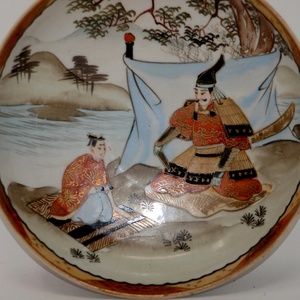 Vintage Asian Bowl Kutani Meiji Period circa 1885, oriental, Japanese, Japan
